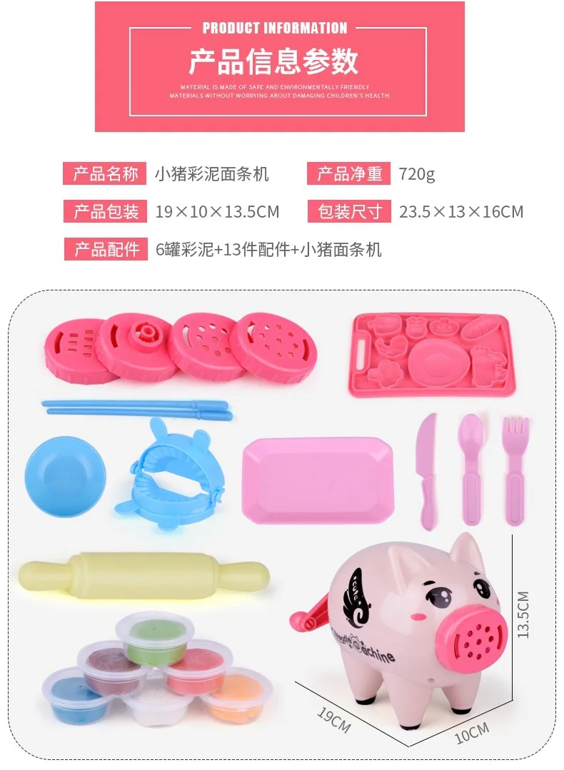 Bay Kai Odd Детский развивающий DIY игровой домик маленькая цветная глина мороженое для кекса для глины Пластилин детская игрушка