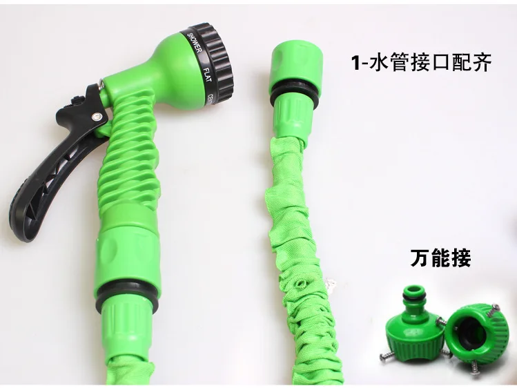  Cross Border Wholesale Car Vehicle Cleaning Pipe Garden Water Nozzle Telescopic Pipe High Pressure 
