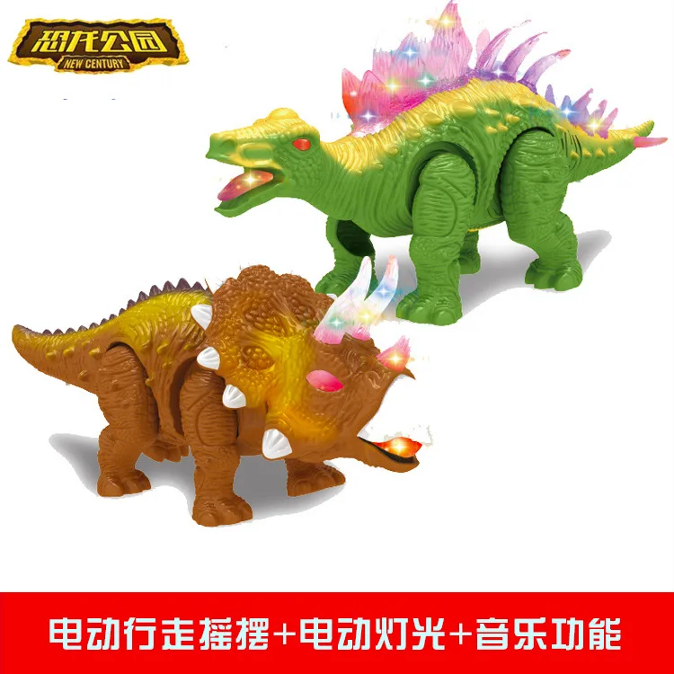 Hot Selling Jurassic Simulation of Electric Dinosaur Toy Will Walk Will Shining Triceratops Stegosaurus Transparent Light Gift