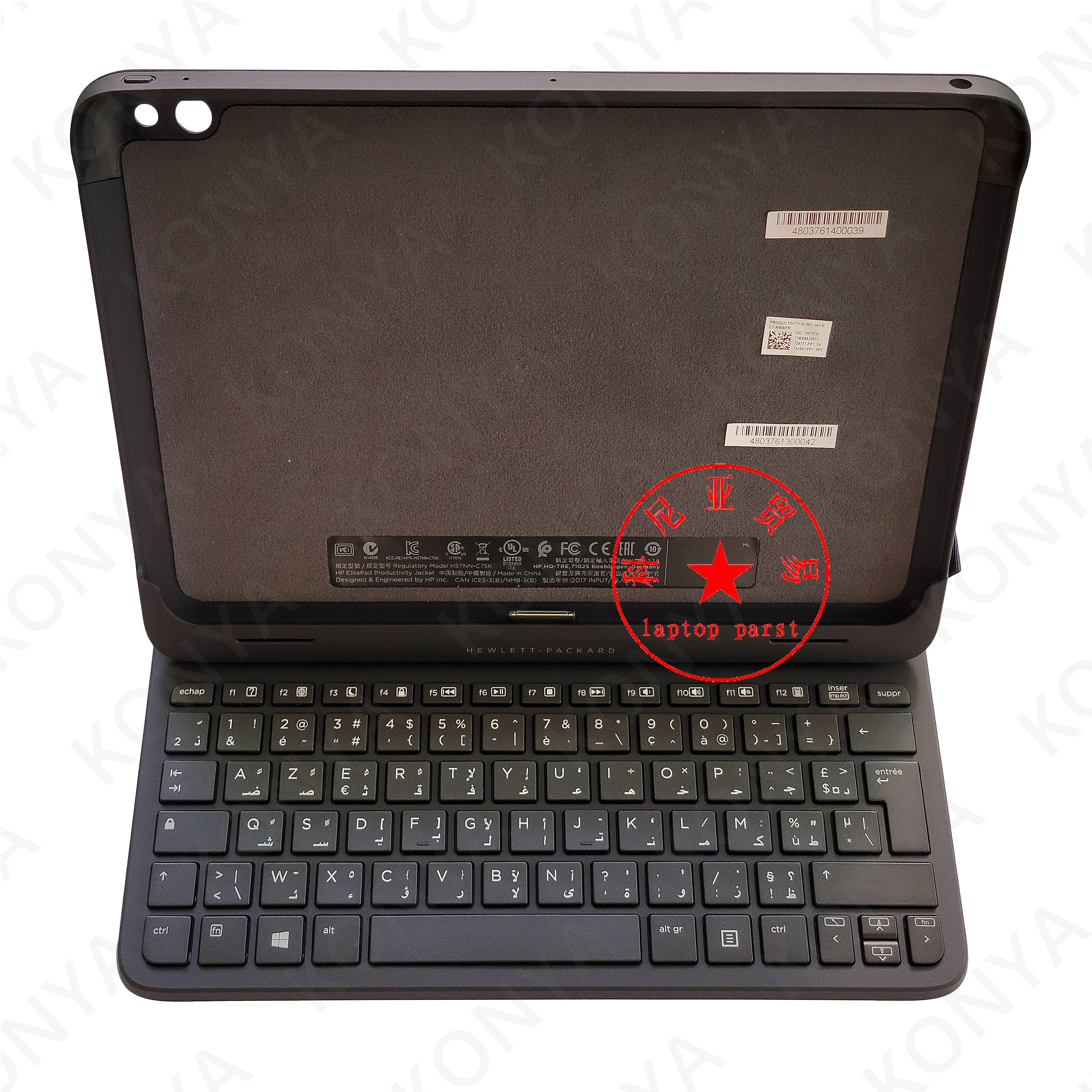 Computador e Escritório