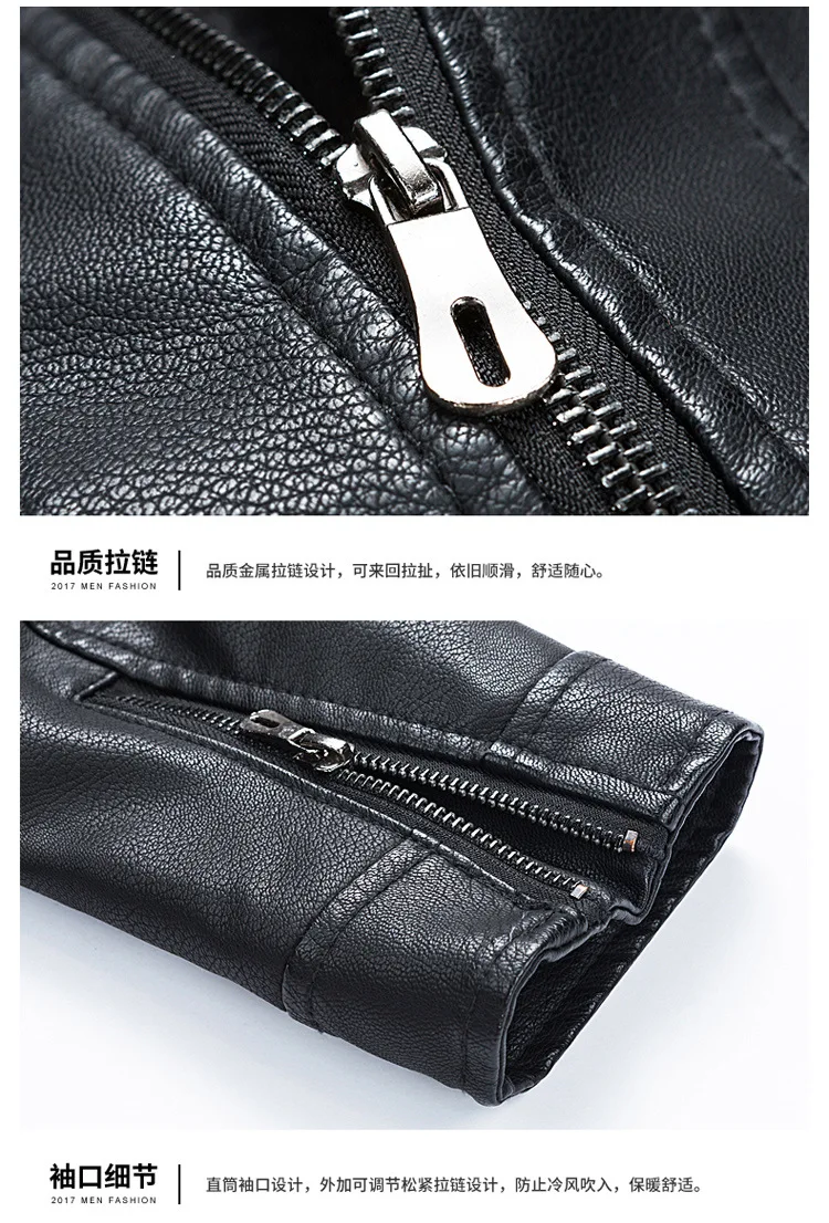 AliExpress осенне-зимняя мужская одежда в Корейском стиле локомотивное кожаное пальто мужская кожаная куртка из искусственной кожи в английском стиле