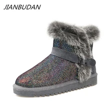 JIANBUDAN/зимние сапоги с кроличьим мехом женские модные водонепроницаемые хлопковые сапоги на плоской подошве теплые зимние сапоги из плюша высокого качества, Размеры 35-40