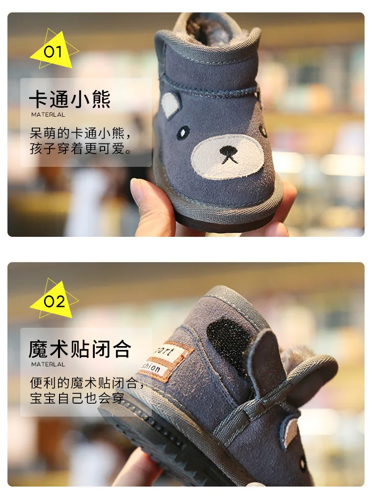 Children's Snow Boots Girls Boys Cotton Shoes Winter Plush Baby Kids Warm Shoes Genuine Leather Toddler Shoes Outdoor Snow Boots
