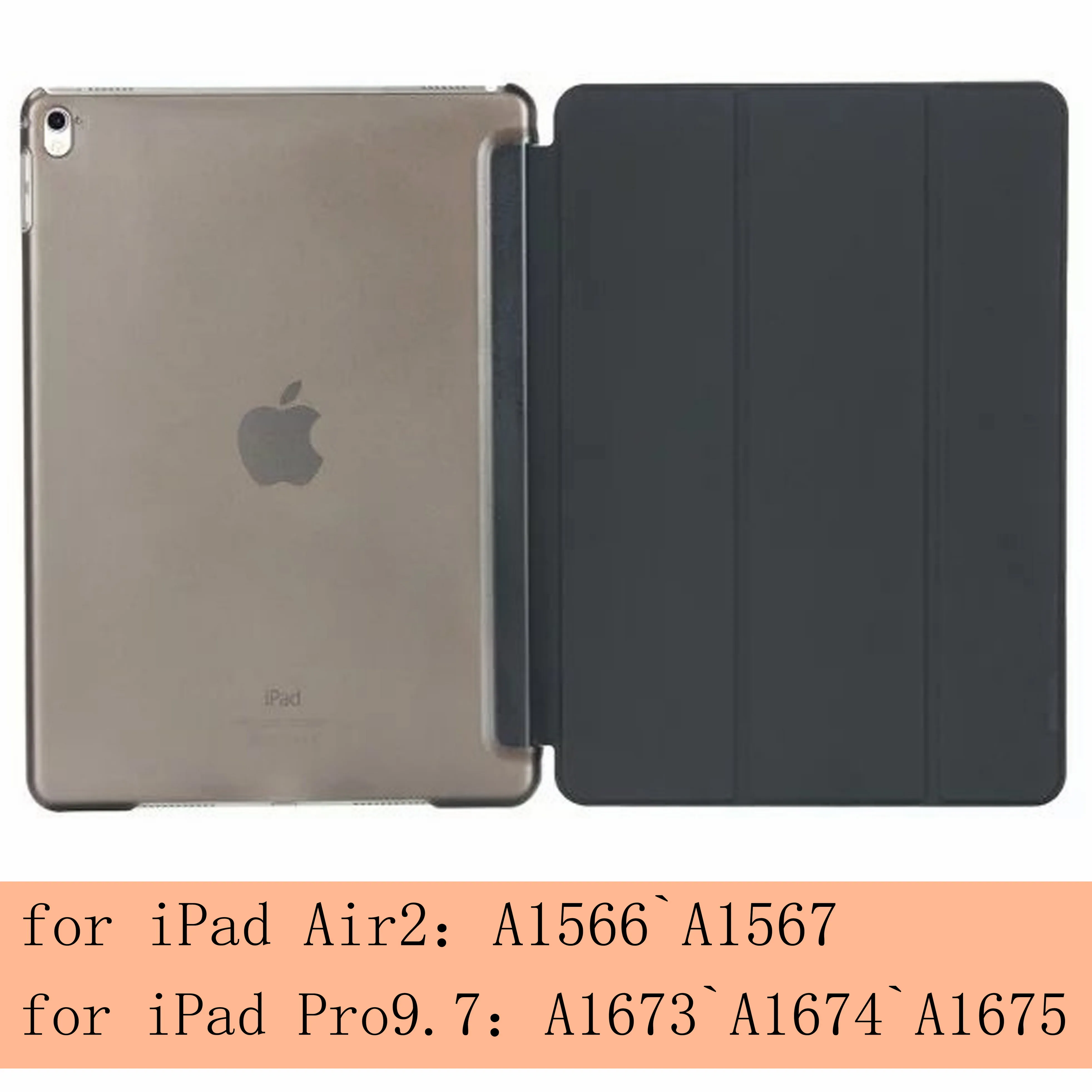 Чехол для iPad 9,7 6-го поколения, Чехол Air 3 2 1 Pro 10,5, прозрачный чехол, умный чехол для сна из искусственной кожи - Цвет: black-L-Air2 Pro9.7