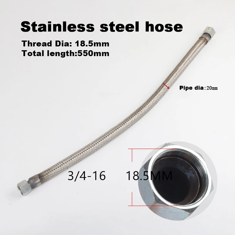 不锈钢软管 18.5mm-55厘米_25
