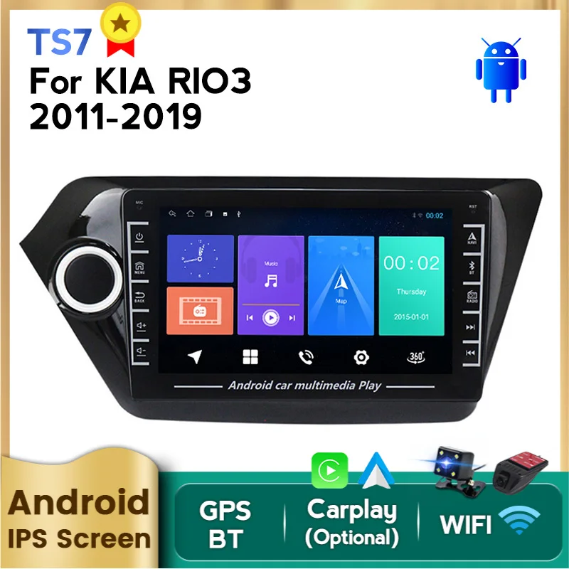 Автомобильный мультимедийный плеер MEKEDE навигация GPS радио для KIA K2 RIO 2011-2015 WiFi BT USB