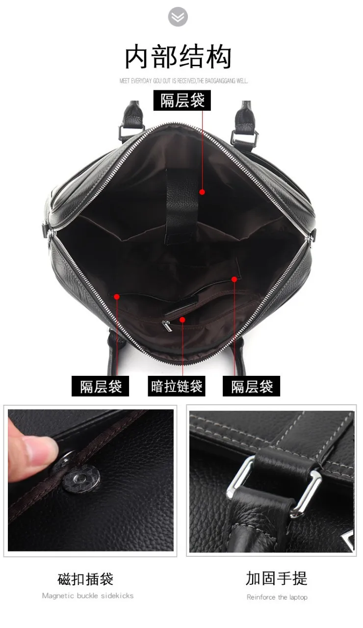 Мужской деловой портфель, кожаная мужская сумка через плечо