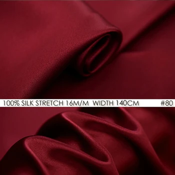 

SILK STRETCH SATIN 140cm width 16momme Pure Silk Satin Fabrics Glossy Cloth Purplish Red 80