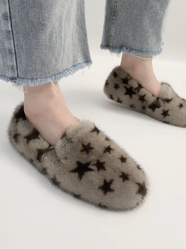 

Autumn Winter Womens Furry Fur Slip On Flats Shoes Casual Stars Pattern Round Toe M31