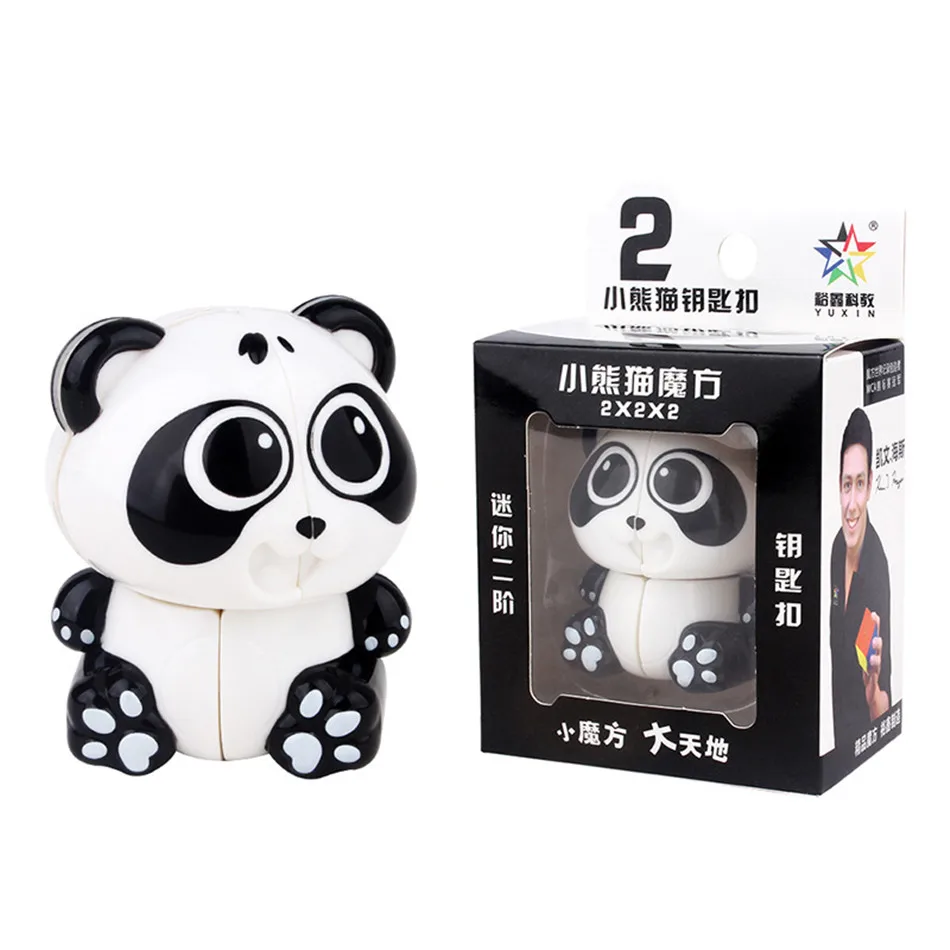 Yuxin Panda 2x2 брелок волшебный куб ранняя развивающая игрушка новые игрушки для детей подарок для детей Новинка Классические игрушки