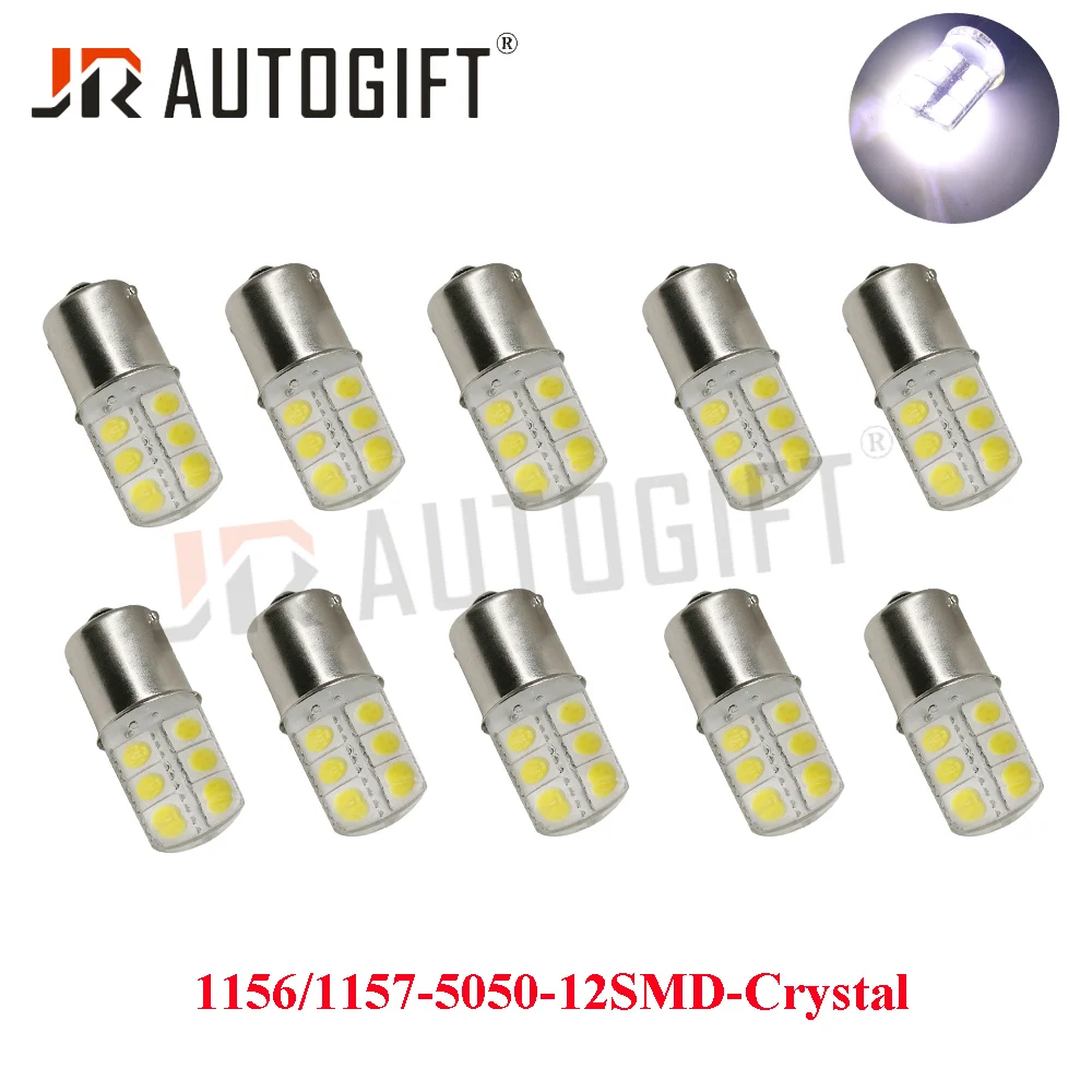 

Цена по прейскуранту завода 100 шт авто-Стайлинг 12В 24В S25 5050 12SMD 12LED 1156 1157 P21W BA15S BAY15D 12LED хрустальные огни силиконовый материал