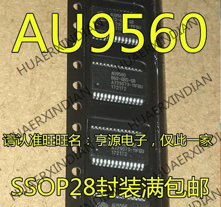 10 шт./лот AU9560 AU9560B62-GBS-GR SSOP28 в