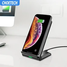 CHOETECH QI Беспроводное зарядное устройство Подставка 10 Вт быстрая для samsung note10 S9 S8 для iPhone 11 Pro Max Xs Xr X 8 Беспроводная зарядная станция