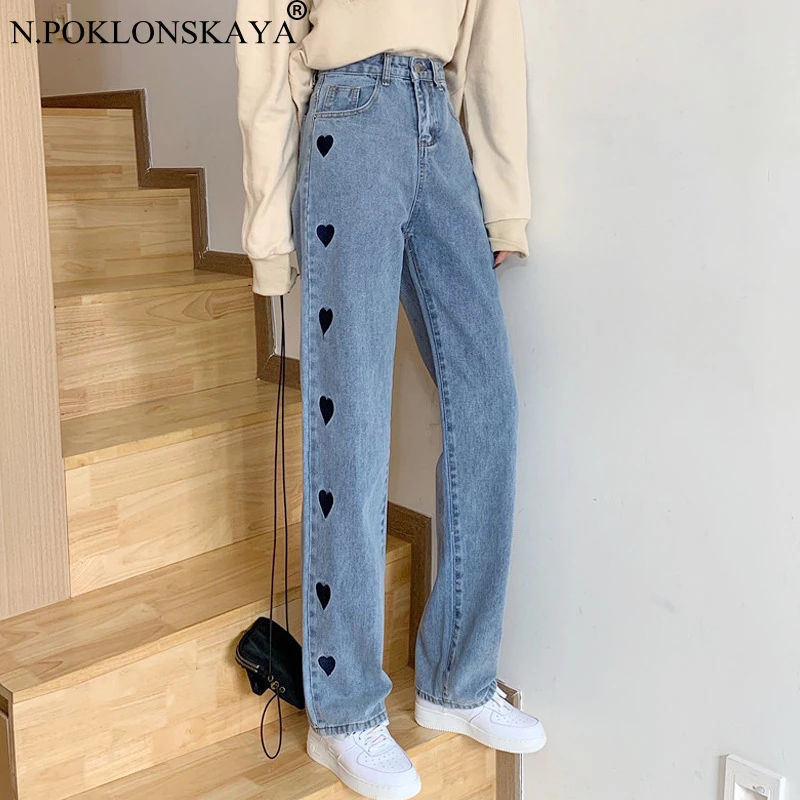 chrome hearts jeans 2020 High Waist Straight Jeans Woman Boyfriends Wide Leg Jeans Heart Full Length Denim Trousers y2K Female Pants Femme Pantalon dsquared jeans