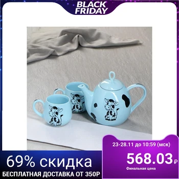 

Tea set "Loop" teapot 0.8 l, cup 0.22 l, blue color, glaze, calves