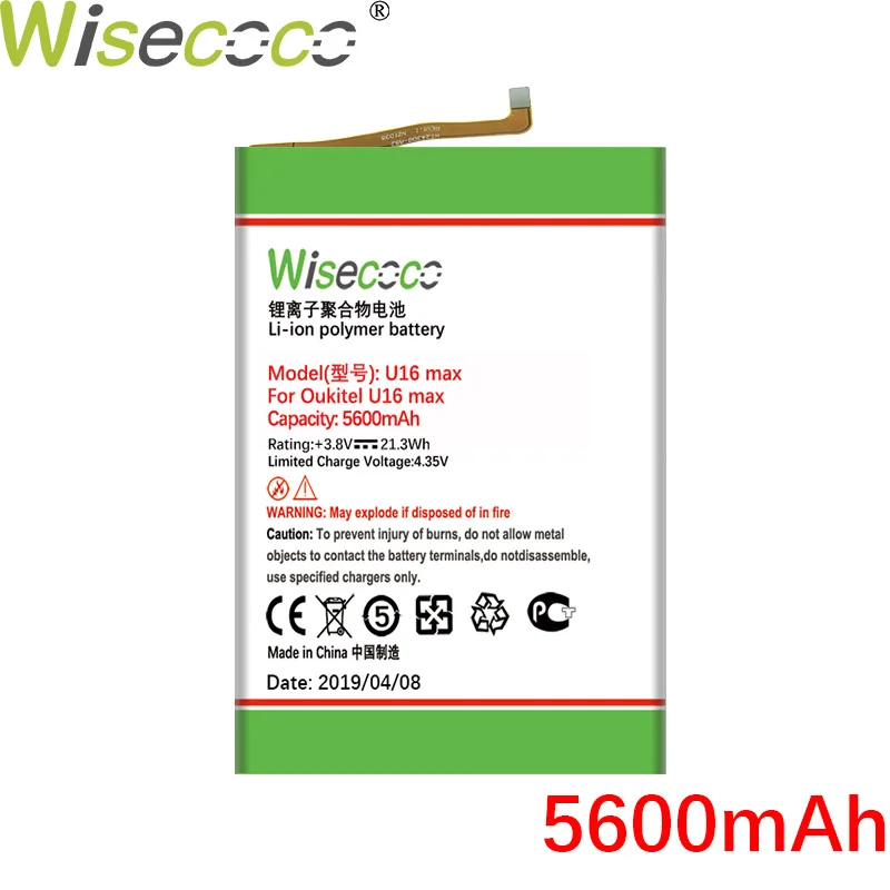 Wiscoco 5600mAh U16 аккумулятор Max для мобильного телефона Oukitel U16 Max новейшее производство Высококачественная батарея+ код отслеживания