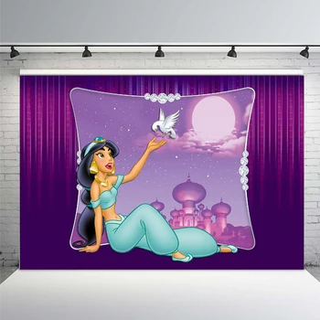 

Background Photography Aladdin Palace Inside Frame Jasmine Princess Moon Night Drape Custom Photo Studio Background Backdrop