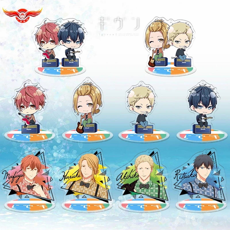 Anime Given Kaji Akihiko Satou Mafuyu Uenoyama Ritsuka Cosplay Stand Figure Acrylic Model BagPendant Keychain Decor Toy gift | Украшения и