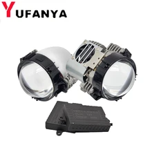 2 шт. 2,5 дюйма би светодиодный проектор объектив высокого ближнего и дальнего света для Универсальный Автомобильный светодиодный фар автомобиля модели h1 h4 h7 d1 hb3 hb4 модернизации изменить