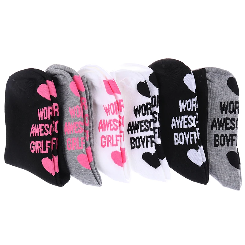 1pair Birthday Gift For Boyfriend Cotton Socks Small Love Gift Anniversary Girlfriend Present Party Favor Valentines Day Gift