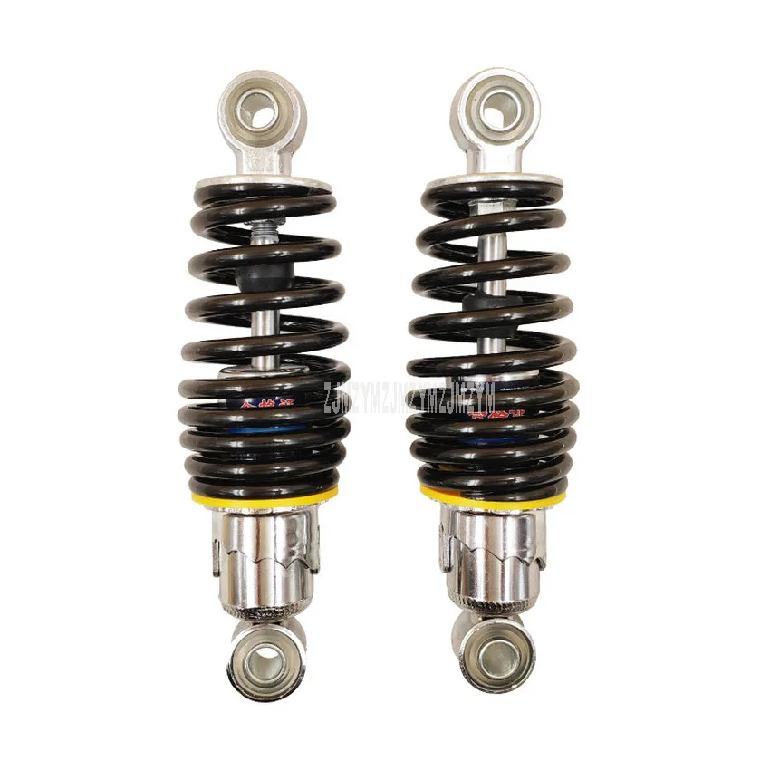 

1Pair E-Bike Spring Hydraulic Rear Shock Absorber Universal Hydraulic Rear Shock Absorption For Electric Bike Bicycle Vehicle