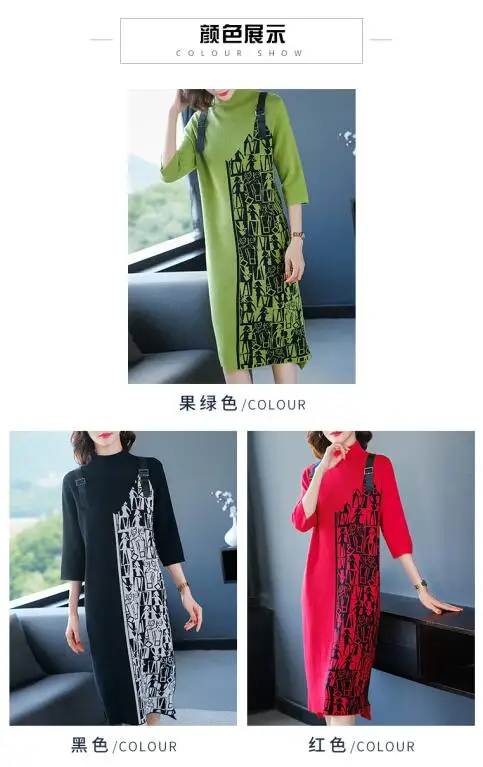 QQ截图20191111220558