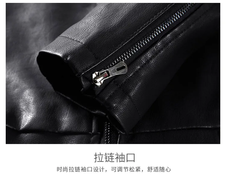 AliExpress Мужская моющаяся бархатная кожаная куртка стиль Европа и Америка Молодежная мужская кожаная куртка