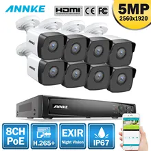 ANNKE 8CH HD 5MP POE сетевой видеорегистратор безопасности Системы 8MP H.265+ NVR с 8X5 Мп возможностью погружения на глубину до 30 м Цвет Ночное видение всепогодный WI-FI IP Камера
