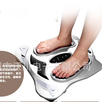 

Foot massage machine, foot massage machine, four generation foot massage machine