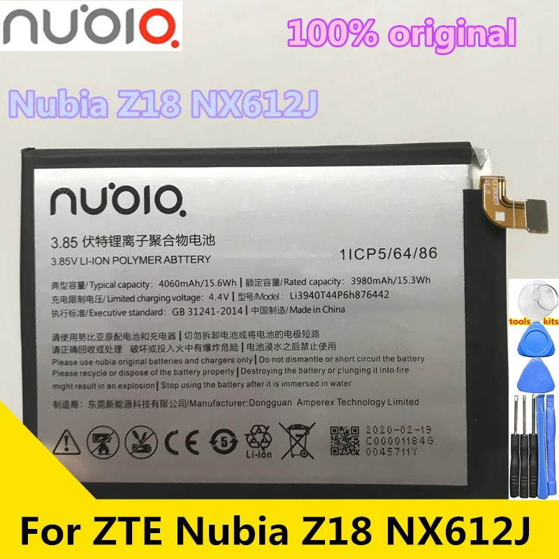 Аккумулятор Nubia Li3940T44P6h876442 4060 мА · ч для ZTE V18 NX612J | Мобильные телефоны и аксессуары