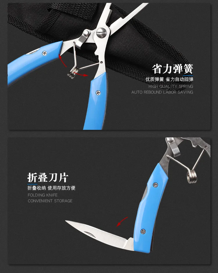 Yangjiang щипцы рыболовные многофункциональные сигнальные клюв контроль Рыба зажим давление портативный с рыболовные принадлежности нейлон Packa