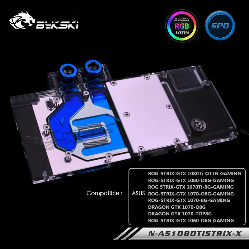 Bykski полное покрытие блок водяного охлаждения для ASUS ROG STRIX GTX 1080TI O11G GAMING 1080 1070 1060 N