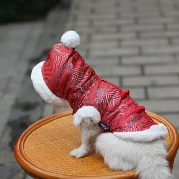 

New Year's Pet Costume Dog Hoodie Winter Chinese Style Warm Dog Coat Jacket Dog Clothes for Small Medium Large Dogs Pet Supplies