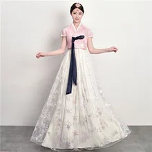 Корейский ханбок, Национальный сценический костюм, элегантный женский дворец, свадебное платье ханбок, костюм, вечерние платья