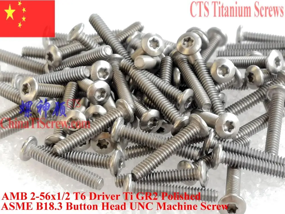 Титановые винты 2 56x1/8 56x5/32 56x3/16 56x1/4 56x5/16 56x3/8 56x1/2 кнопочный Ключ Torx T6 Драйвер 50 шт. Ti