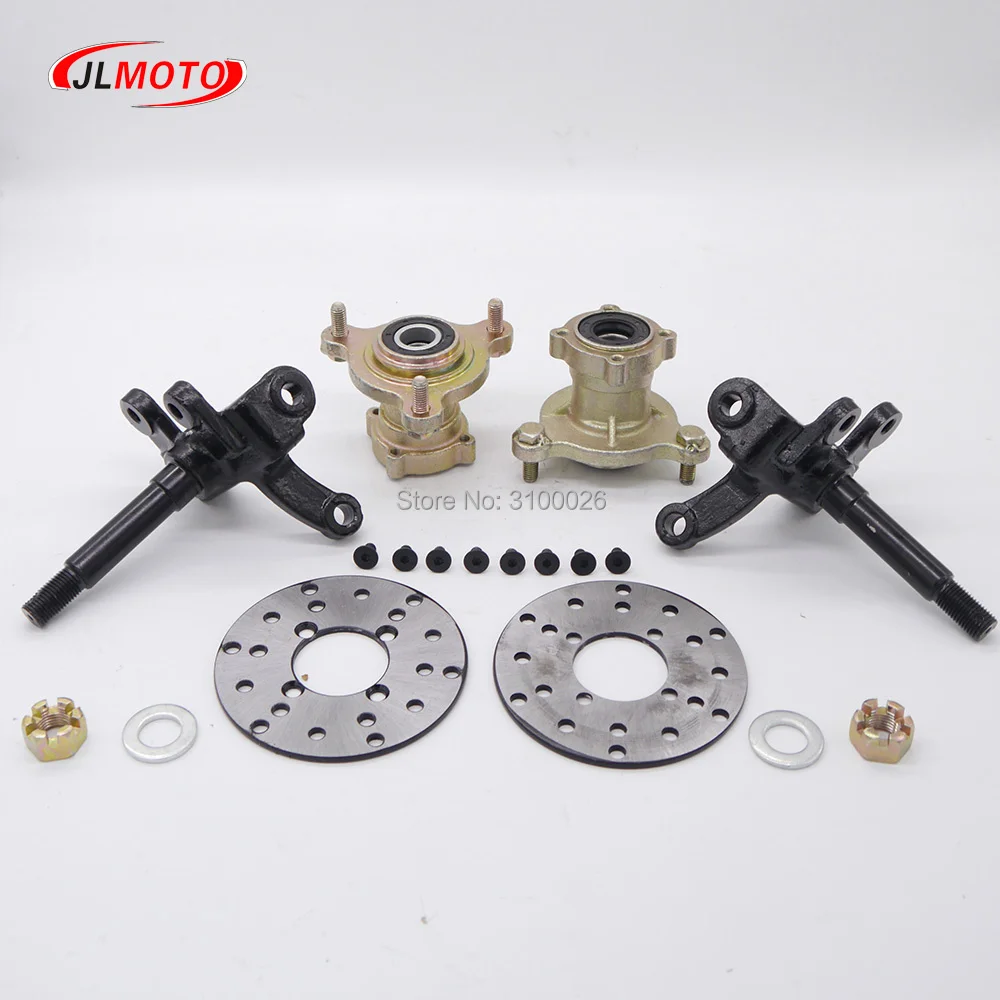 JLA-07-033-3-KNUCKLE-BRAKE-DISC-WHEEL-HUB-ATV-UTV-GO-KART-PARTS