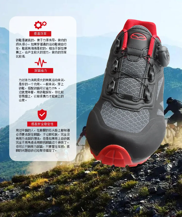 NewTIEBAO, Мужская велосипедная обувь, дышащая, самоблокирующаяся, Mtb обувь, обувь для горного велосипеда, обувь для велосипеда, для бега, триатлона, Sapatilha Ciclismo Mtb