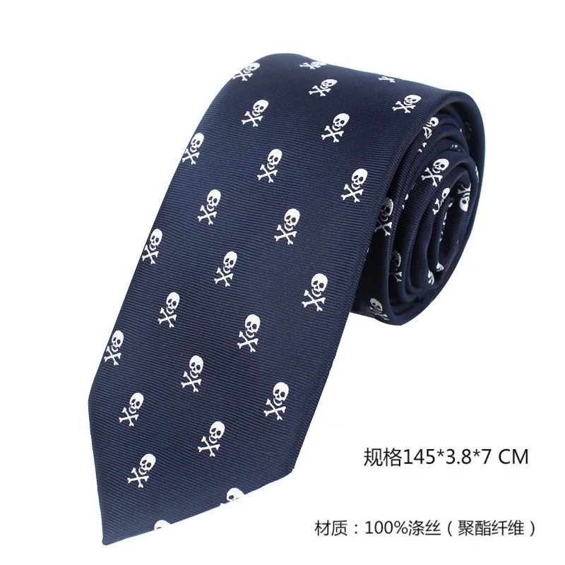 Currently Available Wholesale Tie Korean-style Cool Railway Pattern MEN'S Tie Fashion Tie Manufacturers Direct Selling