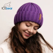 ICEbear женская шапка бини с флисовой подкладкой мужские вязаные зимние шапочки для женщин F-2019W014