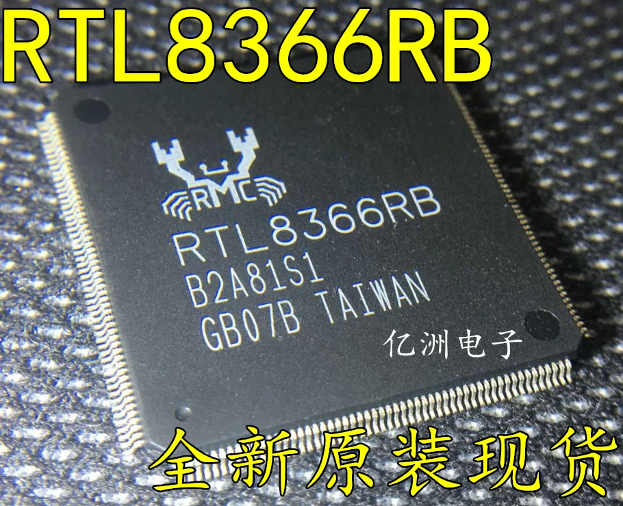 5 шт./лот RTL8366RB QFP