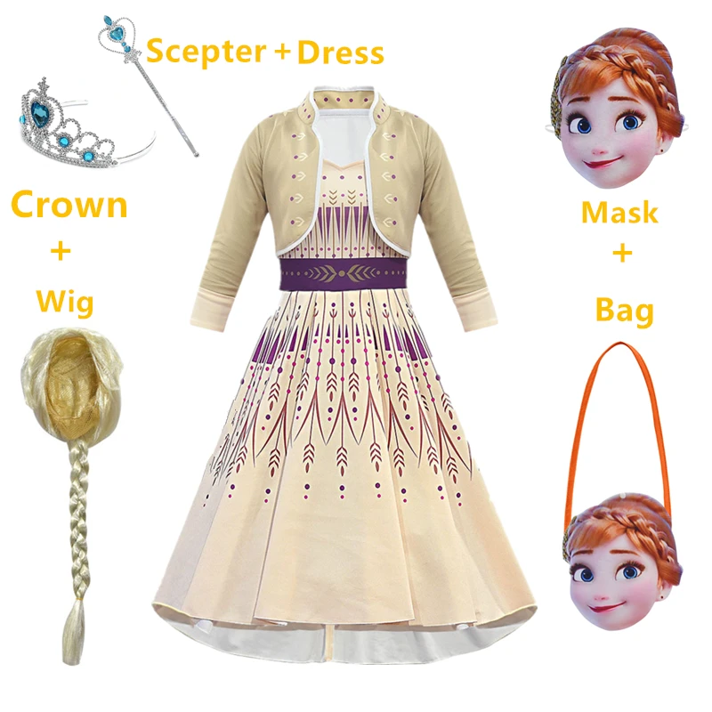 

2020 New Cosplay Anna Princess Skirt Child Dress Multi-piece Skirt Coat Girl Performance Costume Halloween Dress costume