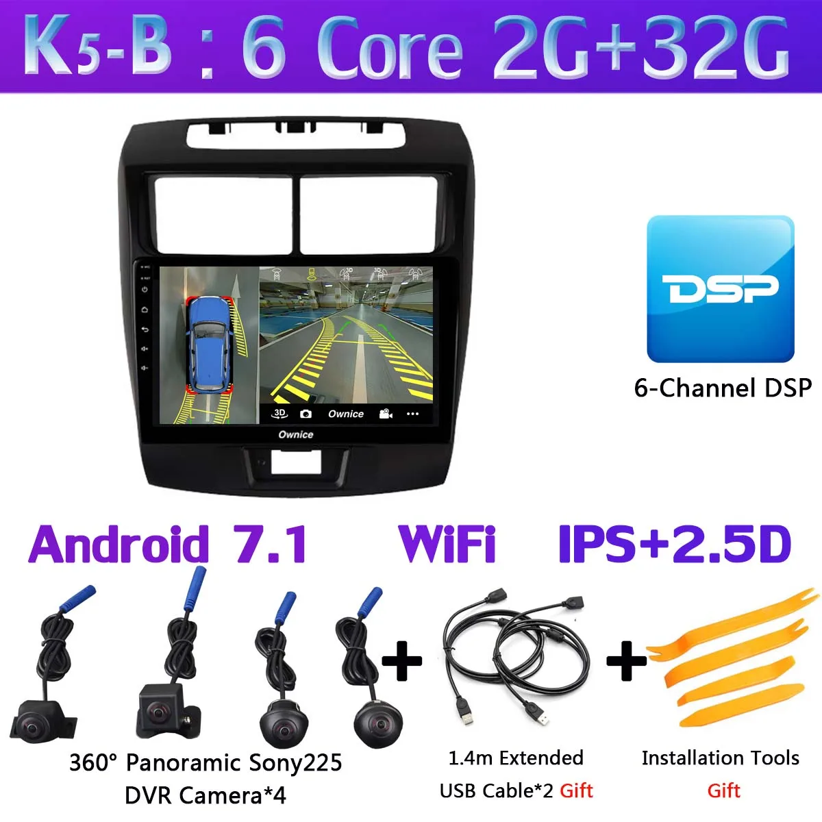 360 ° панорамный 4G SIM+ Wifi 8Core 4G+ 64G Android 9,0 Автомобильный мультимедийный радио для Toyota Avanza 2010- gps SPDIF DSP Авто CarPlay - Цвет: K5-B