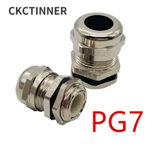 3 шт. из нержавеющей стали PG7 3,0-6,5 мм водонепроницаемый соединительный кабель