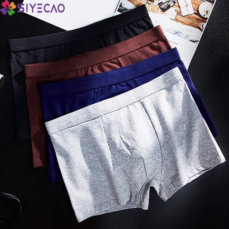 

Underwear Men Boxer Men's Lingerie Trunks Men Shorts Cotton Plus Size Man Panties Boxershorts Boxer Hombre Ropa Interior Cuecas