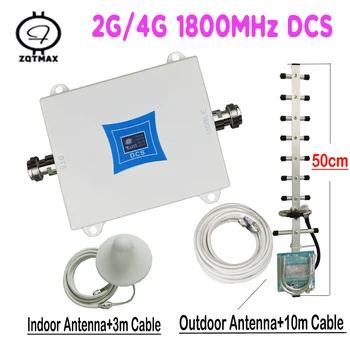 

ZQTMAX 4g lte mobile signal booster dcs repeater gsm 1800mhz internet data cellular signal amplifier Band 3 + yagi antenna