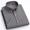 MACROSEA Men's Casual Plaid Shirt High Quality 100% Cotton Men's Summer Big & Small Plaid Shirts Short Sleeve Mens Social Shirts 2