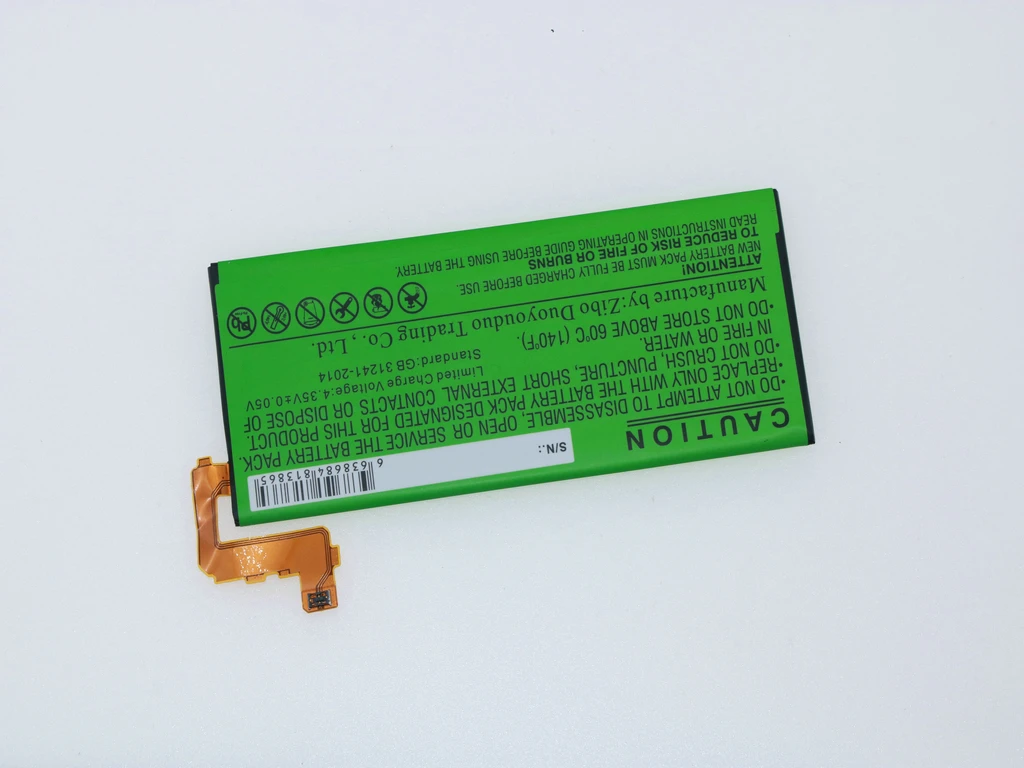 Аккумулятор LIP1642ERPC для Sony Xperia XZ Premium TD-LTE Maple SS G8141 PF11 G8142 G8188 DS | Электроника