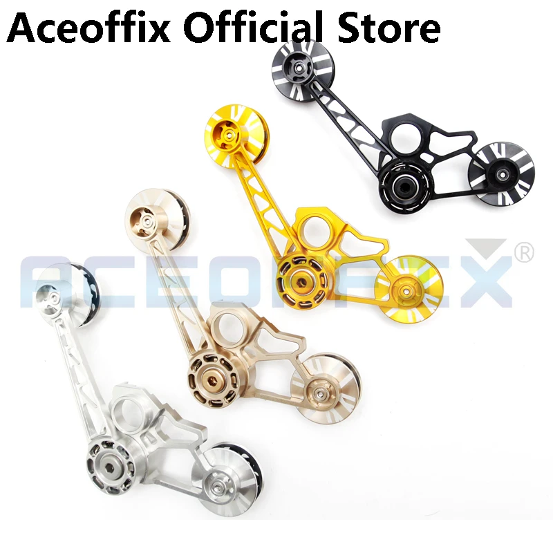 aceoffix brompton