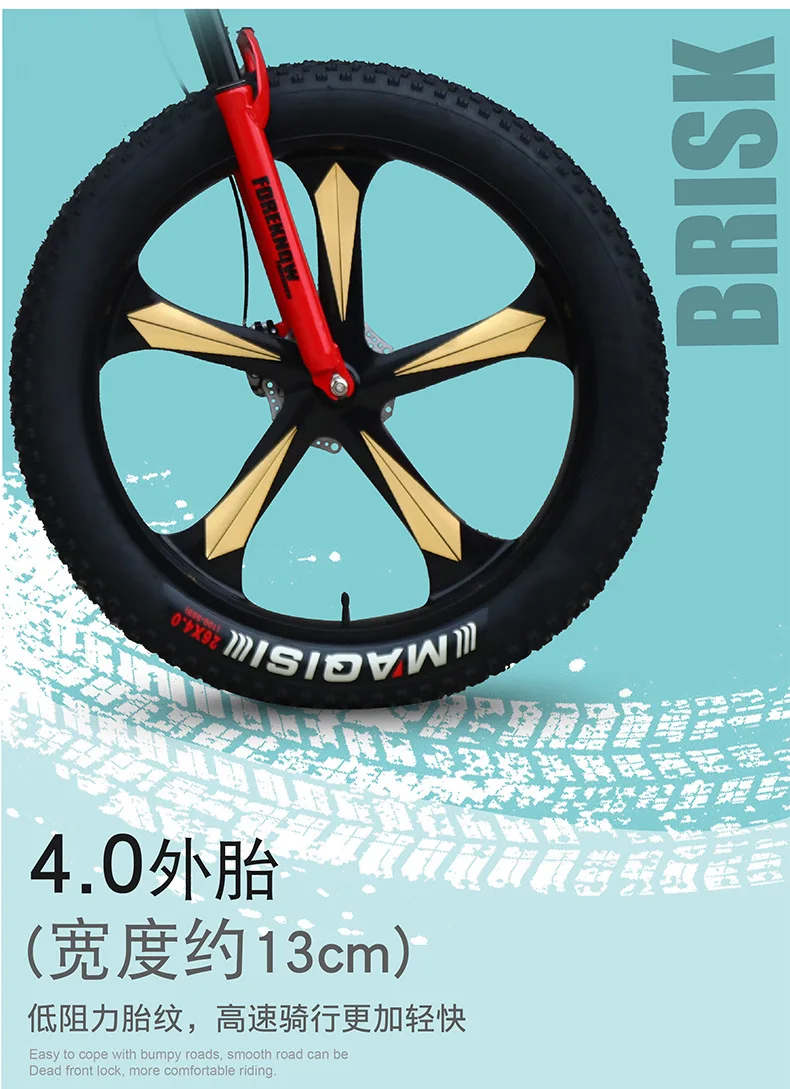 26 * 4.0 Fat Bike Beach Snowmobile Mountain Bike Super Wide Tires Sports Cycling Bicycle Speed Off Road Beach Mountain Bike