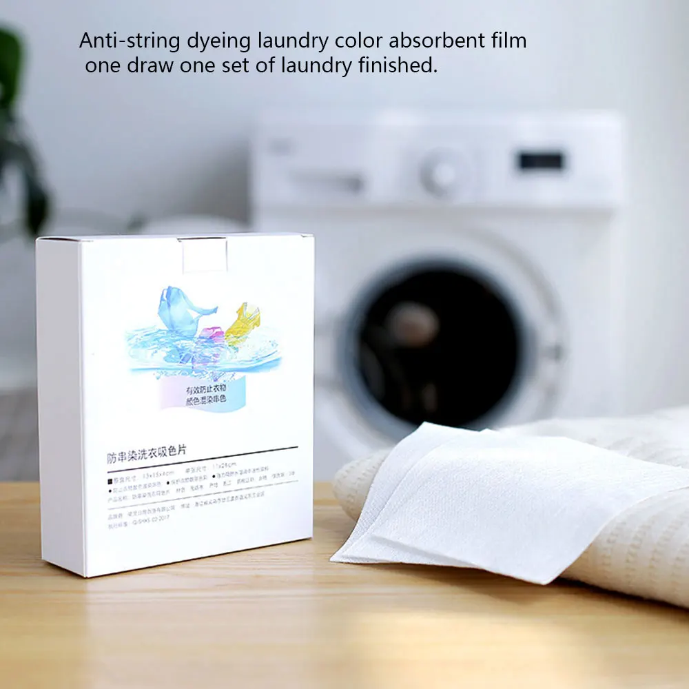 24 шт. бумага для стирки в стиральной машине | Дом и сад